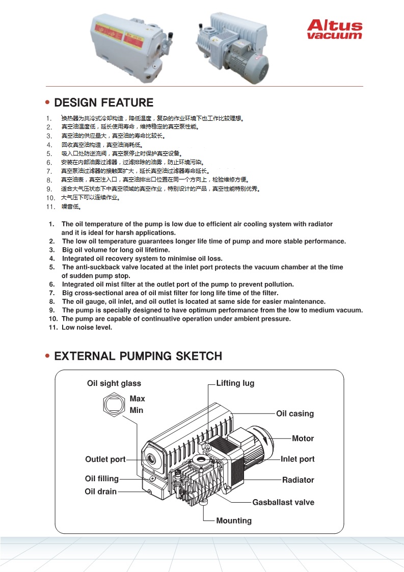 1550209176593064.jpg image003.jpg