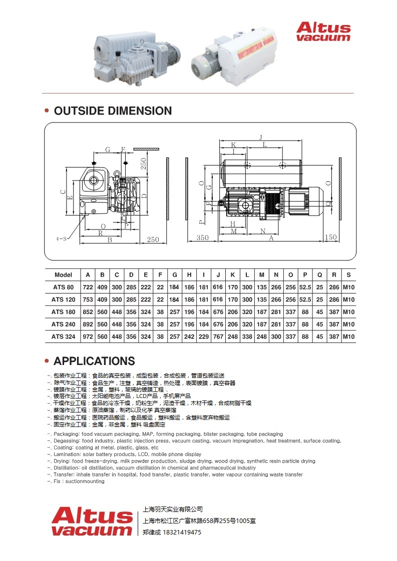 1550209208964600.jpg image007.jpg